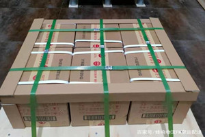 遵义茅台机场空运酒水【机场货运当天
